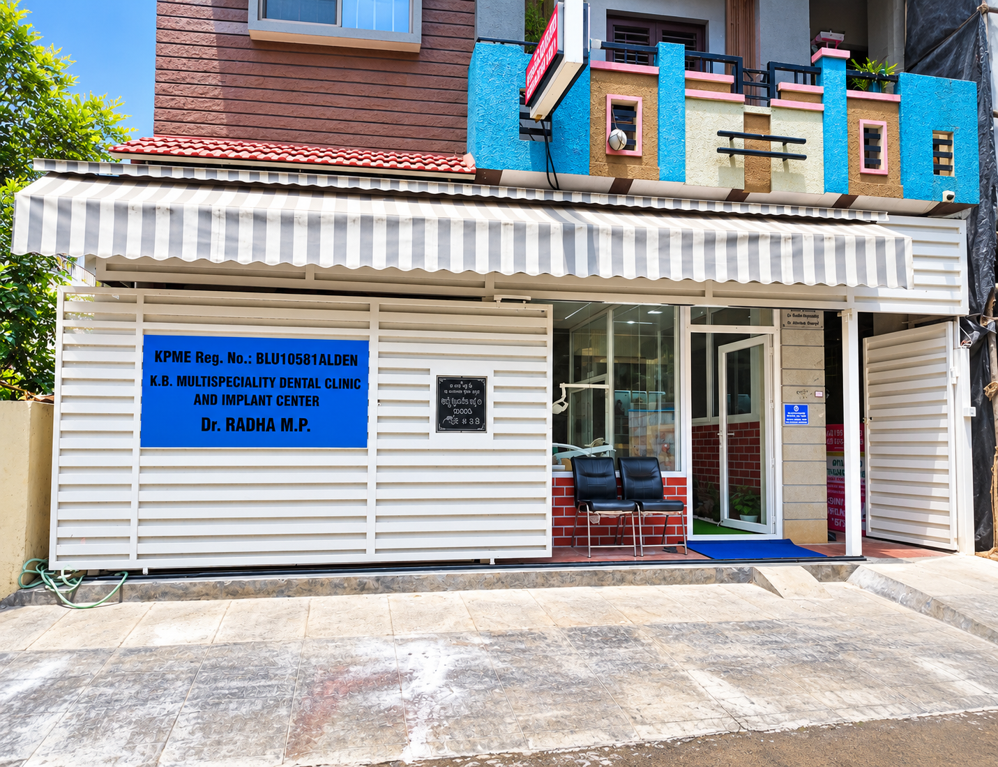 Gallery Image 2